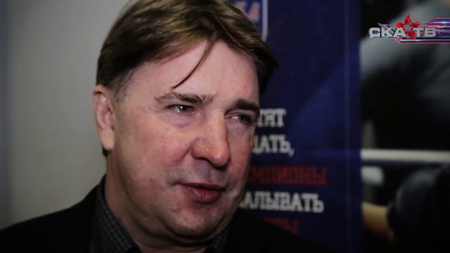 #СКА70. Поздравление от Алексея Касатонова смотреть онлайн