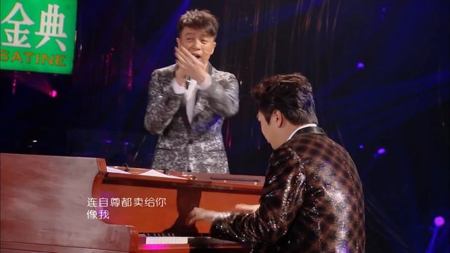 【经典之声】李克勤Hacken Lee、朗朗LangLang合作粤语版《我不会唱歌》震撼人心！ смотреть онлайн