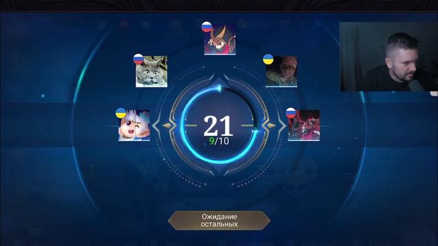СЕГОДНЯ КАТАЕМ ЛЕЙЛОЙ! смотреть онлайн