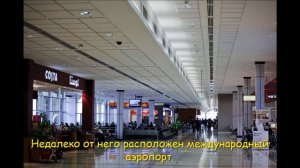 Туристический Оман: стоит ли ехать?  #Оман #туризм