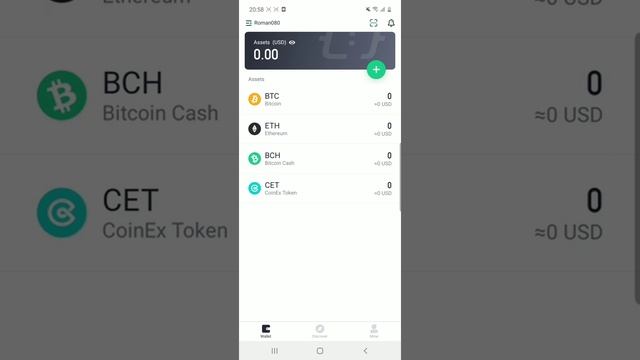 CoinEx & ViaWallet - обзор и инструкция по кошельку