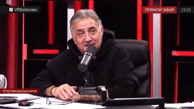 ВОССТАНОВИТЬ РЕАЛЬНЫЕ ГРАНИЦЫ! Багдасаров напомнил историю бывшим странам СССР смотреть онлайн