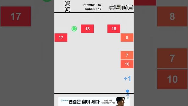 Swipe Brick Breaker Gameplay смотреть онлайн