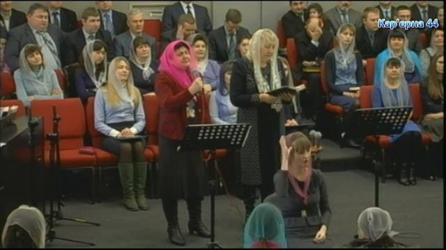 Да будут очи отверсты Твои смотреть онлайн