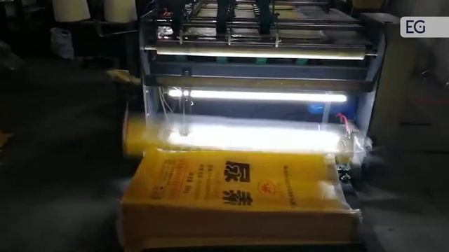 Линия для производства полипропиленовых мешков с полиэтиленовым вкладышем смотреть онлайн