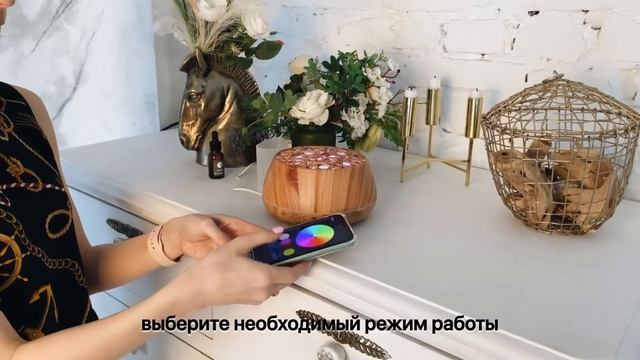 Обзор ультразвукового аромадиффузора Plato Milk Oak смотреть онлайн