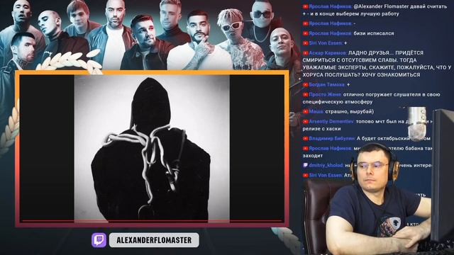 масло черного тмина - никому неведомый мир (реакция и разбор) смотреть онлайн