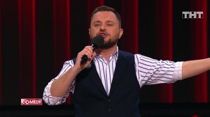 Иван Половинкин про Моргенштерна