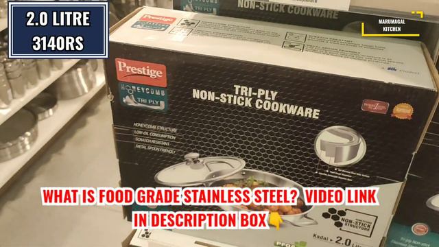 50% Discount in Kitchen Cookwares|Home Centre Discount Sale in LockDown|Kitchen Cookware Collection смотреть онлайн