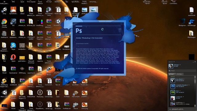 Blender урок, мёртвая планета смотреть онлайн