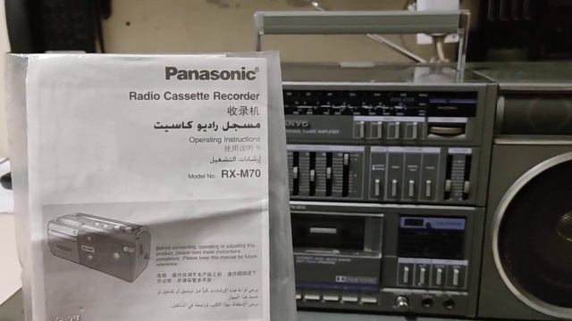 SANYO C5 Часть 1. смотреть онлайн