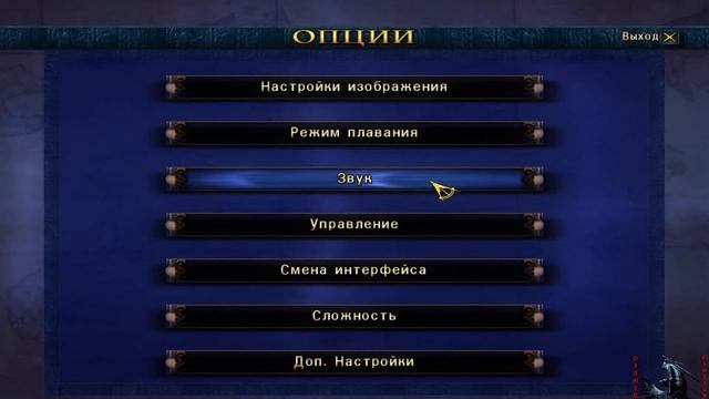 ПКМ (Корсары 2) "НГ" // Прибытие на Карибы [линейка Бартоломью португальца] #1 смотреть онлайн