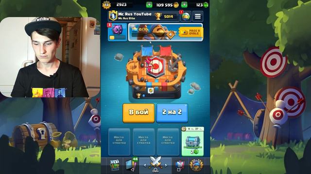 КАК ПОЛУЧИТЬ PASS ROYALE СОВЕРШЕННО БЕСПЛАТНО??–Clash Royale смотреть онлайн