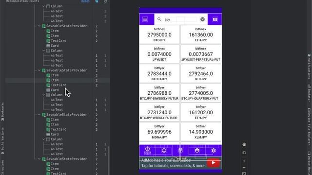 【 Jetpack Compose】Layout Inspector Recomposition counts смотреть онлайн