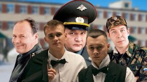 ДИАЛОГИ ТЕТ-А-ТЕТ х ЮНОСТЬ В САПОГАХ (MASHUP / МЭШАП)