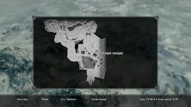 Skyrim #99 ► Дом ужасов