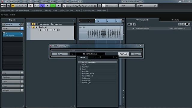 KTDrumTrigger - Trigger drums in realtime | Триггирование бочки в реальном времени смотреть онлайн