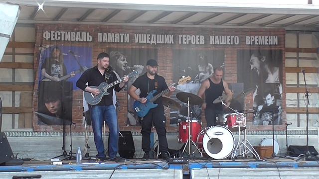 Край Ветров 2019 Музыка волн (Кино cover) смотреть онлайн