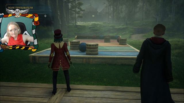 Hogwarts Legacy - Азартные игры #22 смотреть онлайн