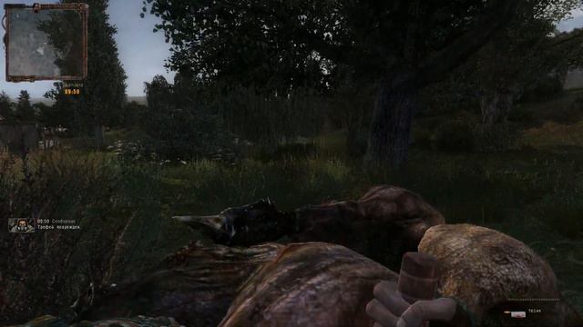 S.T.A.L.K.E.R. Lost Alpha DC 1.4008 EXTENDED-МестА для сохранения-На Кордоне. смотреть онлайн