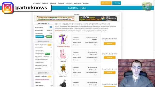 Paper Island новый сезон ОБЗОР смотреть онлайн