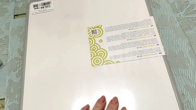 ТРАТИМ ДЕНЬГИ ?/ АТБ цены на продукты/ Что купили смотреть онлайн