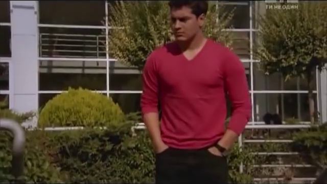 Эмир и Фериха ПОчему смотреть онлайн