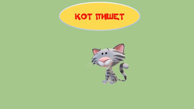 Autism. Education. Первые глаголы для запуска речи. смотреть онлайн