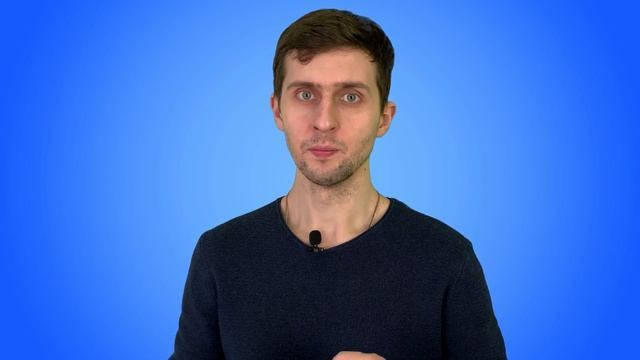 Условные предложения в английском - Второй тип смотреть онлайн