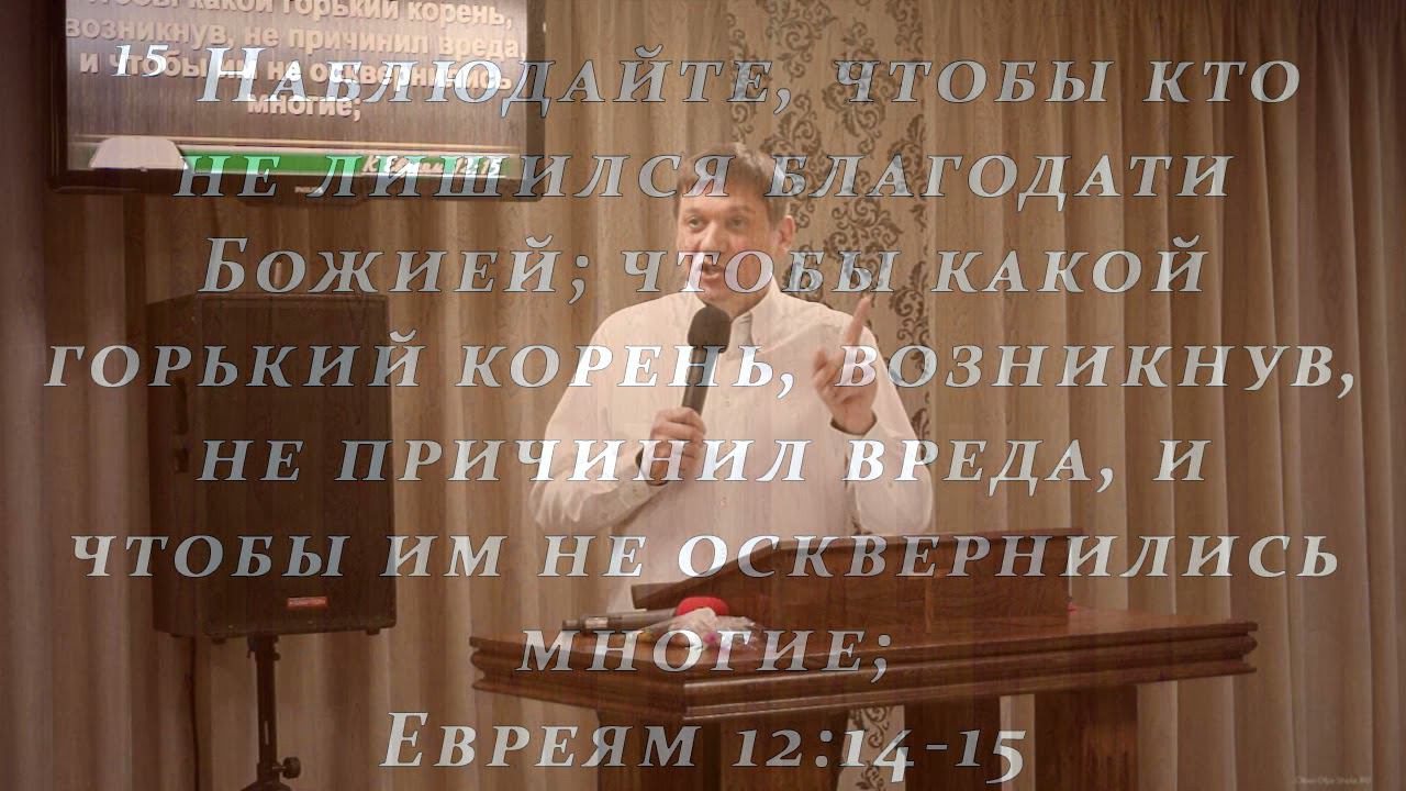 Царская дорога в Небо (Святость). смотреть онлайн