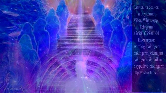 Как происходил переход в мир душ #мирдуш #переходвмирдуш #смерть #смертьфизическоготела #гипноз смотреть онлайн