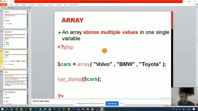 PHP Data Types - Chapter 5 смотреть онлайн