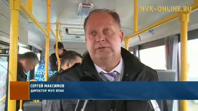 В Якутске появился новый автобус с подъемником для перевозки людей с ограниченными возможностями смотреть онлайн