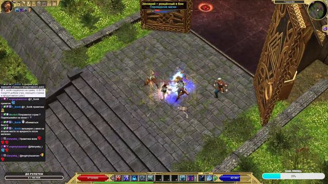 Soulvizier AERA Храмовник ( Грезы + Защита ) Titan Quest AE - ХК - Без передач День 9 смотреть онлайн