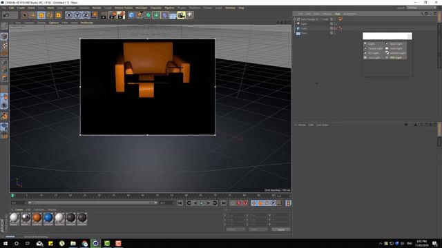 Cinema 4D Bangla Tutorial (Part-15) -Lighting, Rendering смотреть онлайн