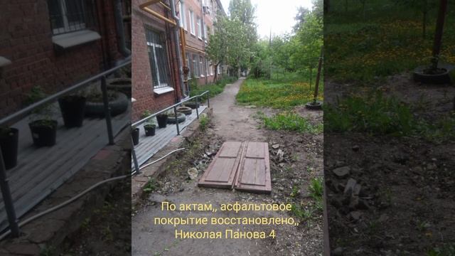 XXI век. А это центральная улица города Самары. смотреть онлайн