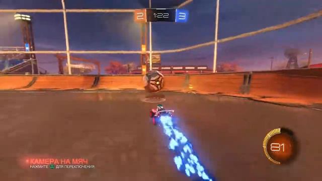 Стрим | Качаем ранг в Соло-дуэль | Rocket League