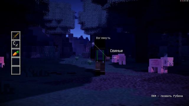 Minecraft: Story Mode #2 смотреть онлайн