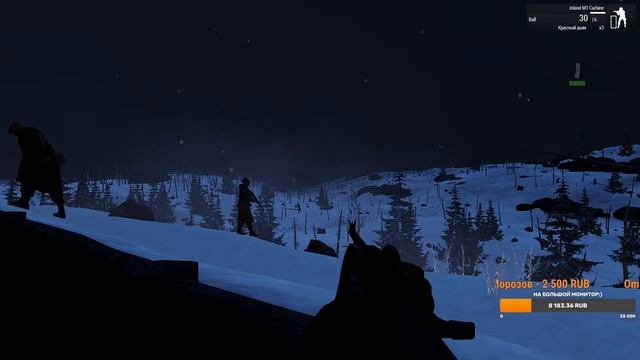 ARMA3, ПВЕ)) смотреть онлайн