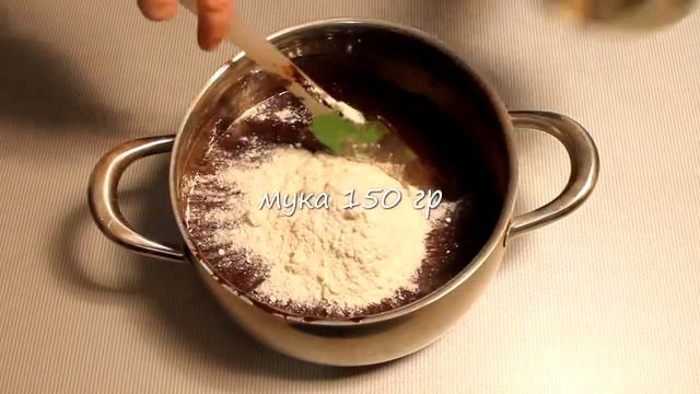 БРАУНИ. Отличный десерт. Лёгкий рецепт смотреть онлайн