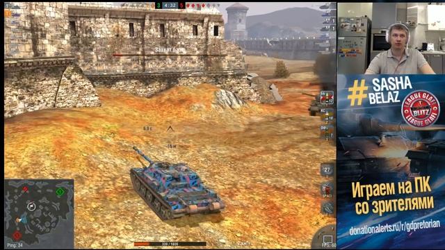 WoT Blitz - Belaz от 59,99% к 60% - World of Tanks Blitz (WoTB) смотреть онлайн