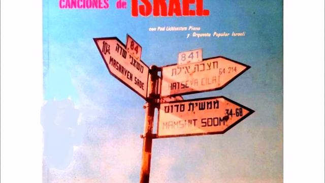 לאה דגנית - בעמדה смотреть онлайн