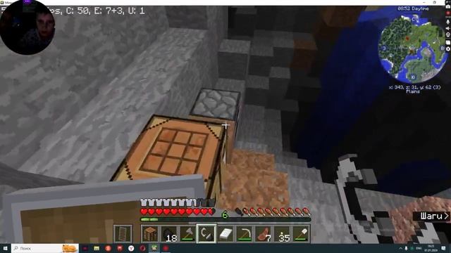 прохождение майнкрафта часть 5 смотреть онлайн