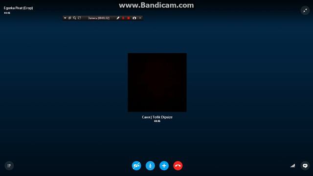 Приватный разговор с Тофиком Дипсайзом. смотреть онлайн