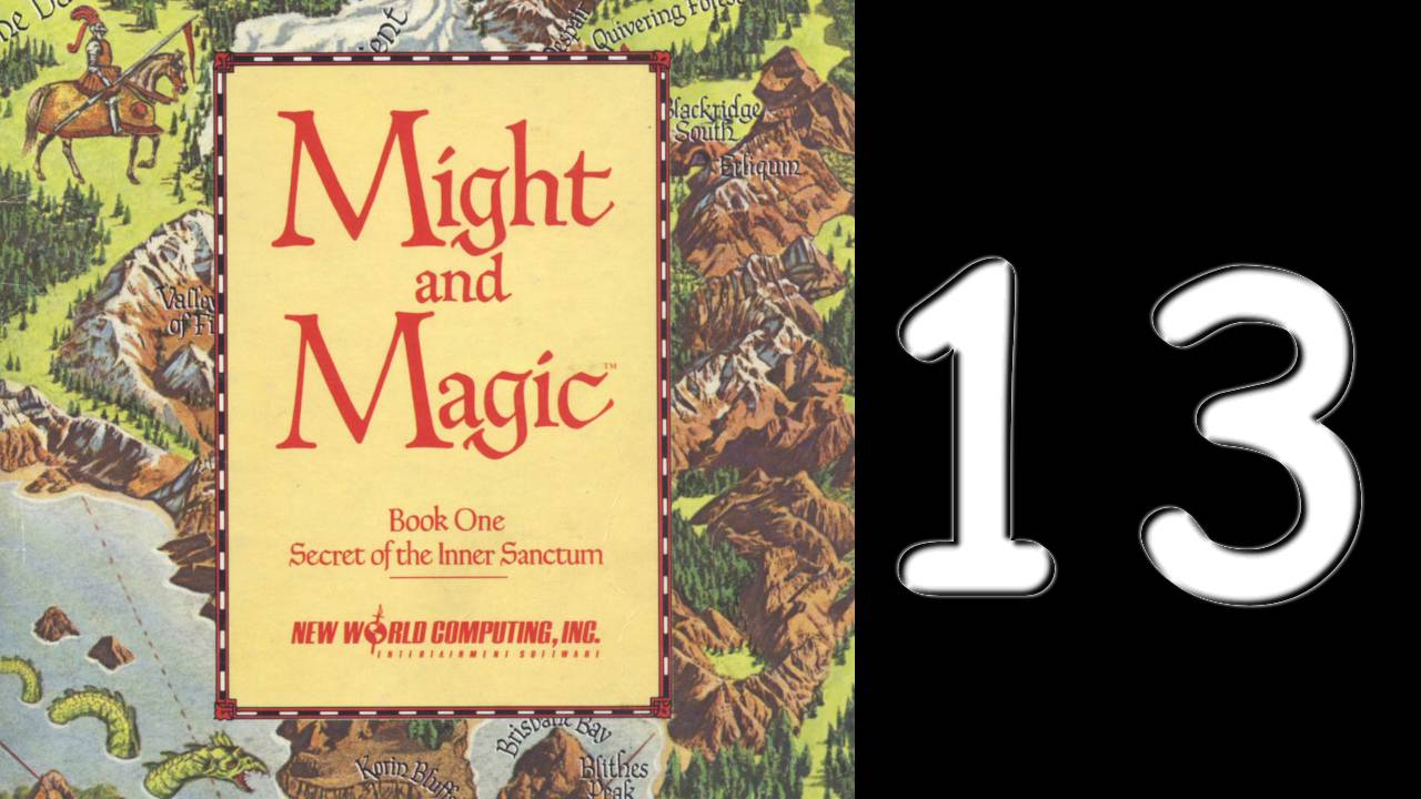 🗡🧙 Might and Magic Book One: The Secret of the Inner Sanctum. № 13