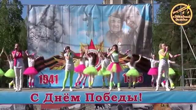 Родина моя [9 Мая] смотреть онлайн