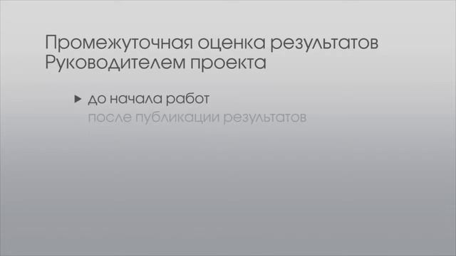 [Russian] Коллективная работа с документами в системе DEXMA смотреть онлайн