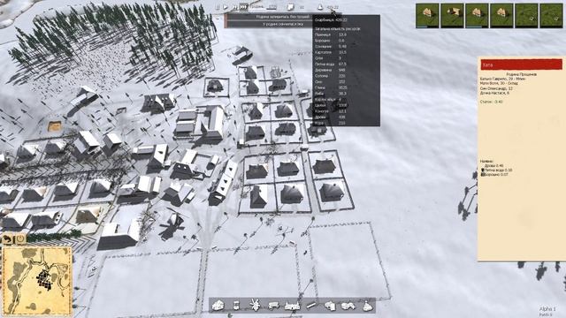 Ostriv - Новые ресурсы: соль и известь! #6 смотреть онлайн