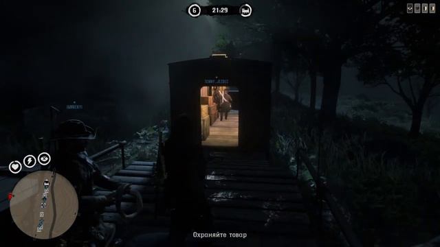 Едем едем в соседнее село смотреть онлайн