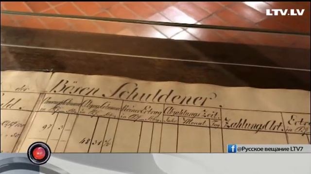 История одеколона смотреть онлайн